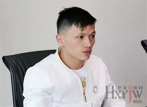 熱烈祝賀莆田(中國)健康產業總會商貿公司正式成立