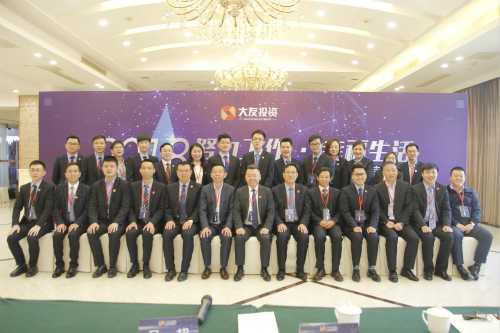 ŬҸtͶYF2018һȽIhAMĻ