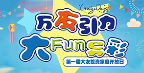 g힣һ Ѽͥ_