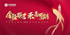 }δ(li)ڣѐ(i)Ļ2022ꪄ(jing)W(xu)l(f)