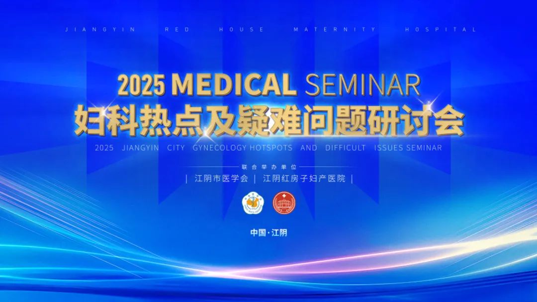 ۽ǰأδ2025ЋDƟc(din)y}ӑAM_